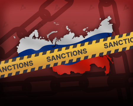 Elliptic: биткоин-индустрия должна помешать России обходить санкции0