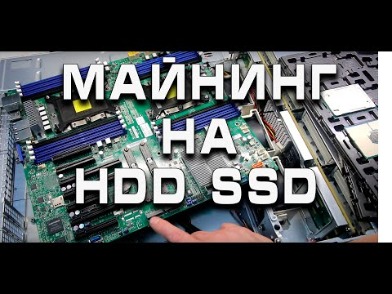 Сервис Облачного Майнинга Nhash Cloud Mining Дарит Купон На