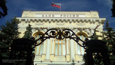 Комиссия За Перевод Биткоина Выросла > Финанс Центр