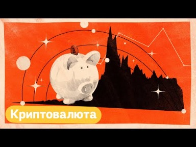 Как Сделать Собственный Nft