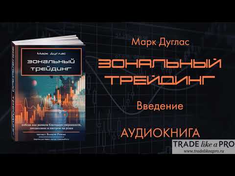 Арес Х "биткоин. Графический Роман О Криптовалюте"