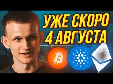 Howmuch Показала Карту Со Странами Мира, Где Запрещен И Разрешен Биткоин