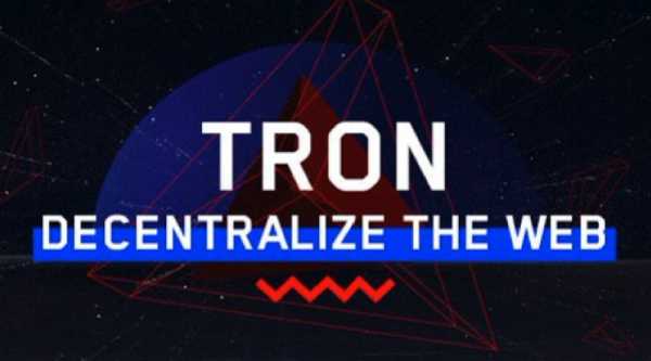 Обзор Криптовалюты Tron