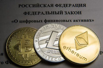 Аналитика И Прогноз По Криптовалютам