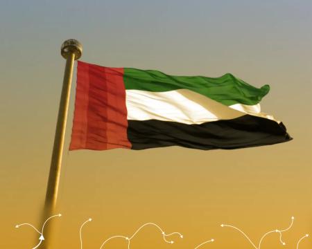 Нереализованная прибыль ОАЭ от добычи биткоина достигла $350 млн0