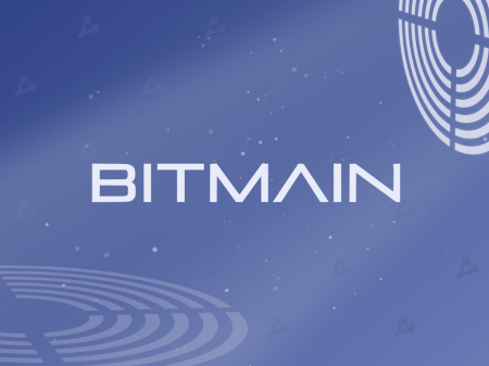 СМИ: Bitmain выпустит новую модель майнера с хешрейтом в 150 TH/s0