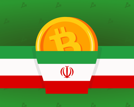 СМИ: Иран отменил ограничения на майнинг криптовалют0