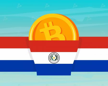 В Парагвае предложили временно запретить майнинг биткоина0