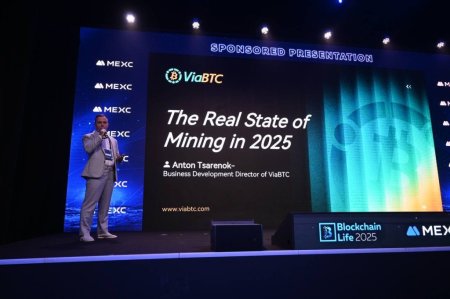 ViaBTC признали майнинг-пулом года на Blockchain Life 20252